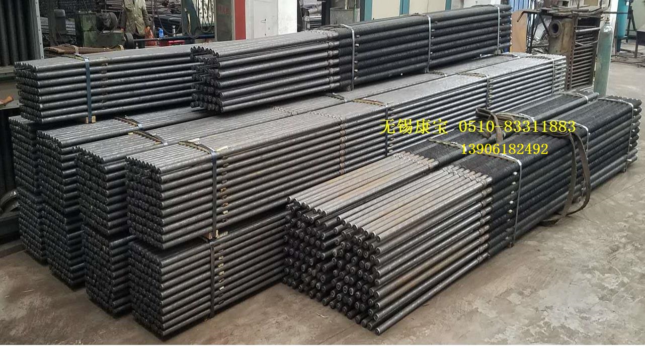 水重力氣水熱管