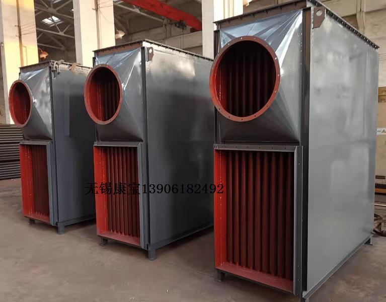 康寶重力熱管空預器