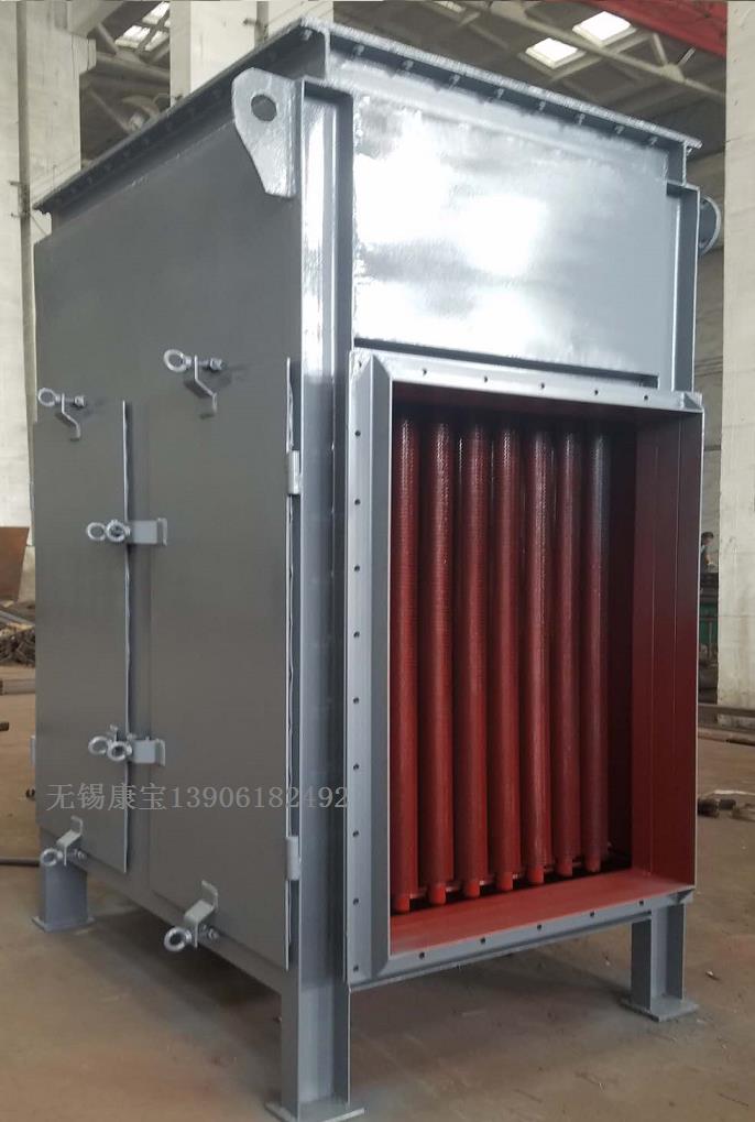 康寶-熱管余熱回收設備