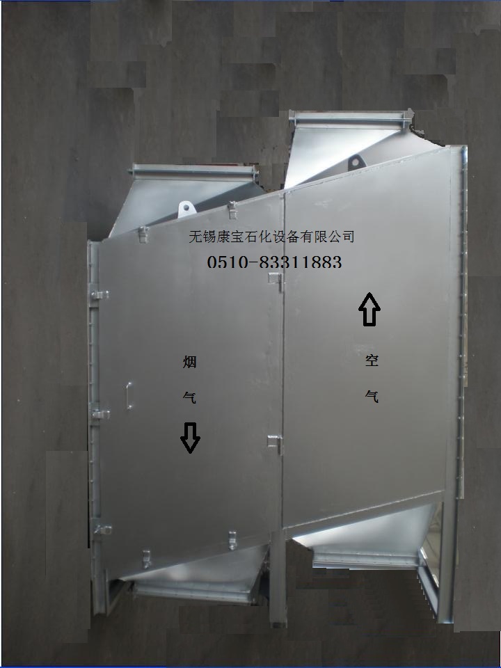 1-6無錫康寶垂直煙道熱管空預器