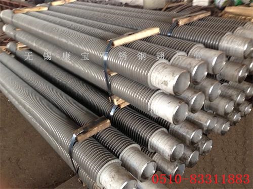 高頻焊不銹鋼翅片管