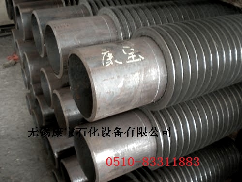 無錫康寶高頻焊翅片