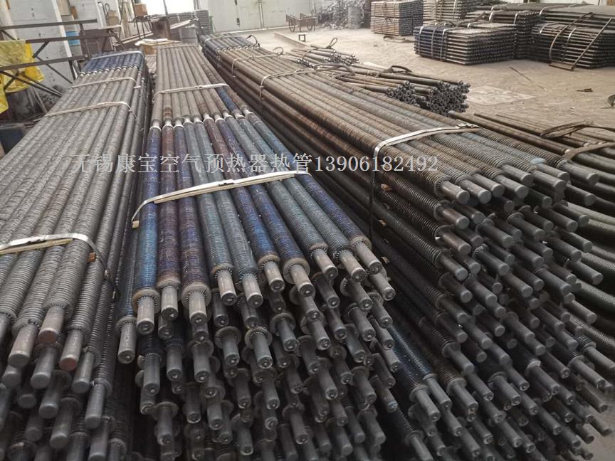 空預器超長熱管